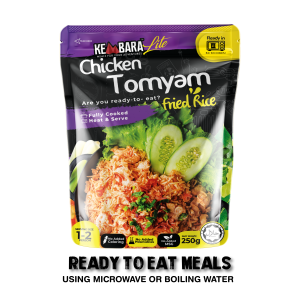 Chicken Tomyam Fried Rice (No Food Warmer)