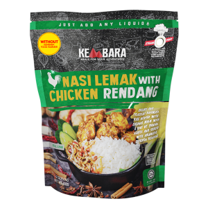 Nasi Lemak with Chicken Rendang (Without Food Warmer)