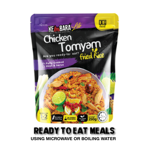 Chicken Tomyam Fried Rice (No Food Warmer)